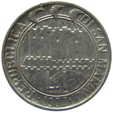 1 Lira San Marino 1977 dritto