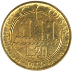 20 Lire San Marino 1977 dritto